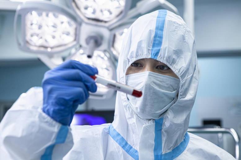 Descoberta Nova Variante Com Grande Número De Mutações